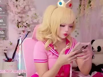 aikonara — GOAL: i miss u aiko! ()  #bigboobs #cosplay #lovense #18  #asian