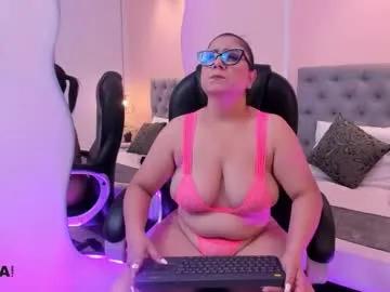 alahia_mellers — I'm alahia, Welcome, have fun and enjoy me  Tip menu, pvt open - Goal: Ride show #cute #bigboobs #lush #curvy #bigass