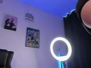 Freechat alan_rosee on Chaturbate