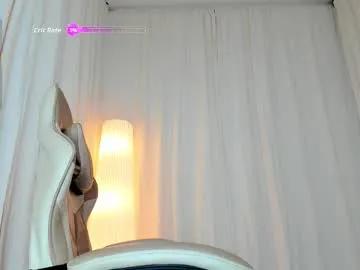 alanakimura_ on Chaturbate 