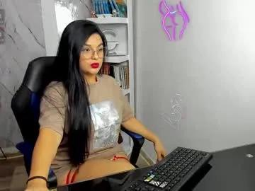 alayasmile on Chaturbate 