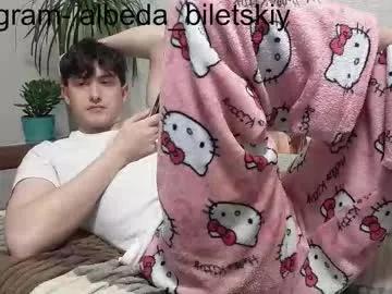albeda22 — Cum [2000 tokens left] #young #bigdick #18 #twink #cum