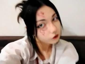 alberthamazierski — My goal: Make a cute Neko girl get clean ^-^ My name is Katrina and I'm #18 year old and i am #shy #new #young #teen girl and it's my first day her [10 tokens remaining]