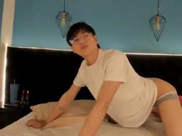 ale_aurarashi — #asian #young #18 #lovense