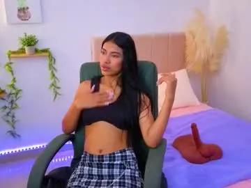 alejamedusa — #18 #latina  #feet #showcum  #pussy