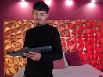 aleking13 — ready to play today ?? [1111 tokens remaining]