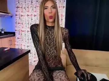 alessandra_222 — Alessandra_222's room  #bigcock #cum #latina #lovense #smoke