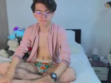 alex_kay_ — Guys, I'm new and a little shy but very hot hehe - Multi Goal: Goal #400 Cum in body  [2tk each Goal] #18 #twink #young #uncut #hairy