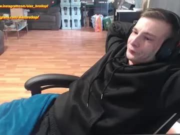 alexbrotkopf — Cum Goal! - Goal: Make me naked! [1000 tokens left] #german #young #shaved #skinny #cumshow