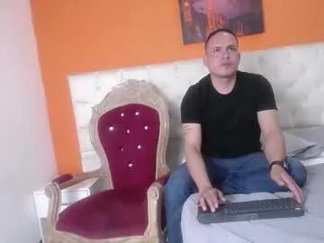alexiis_green — Freechat on Chaturbate