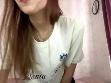 alfrediamordino — spank my hot booty  #18 #new #shy #young #teen [35 tokens remaining]