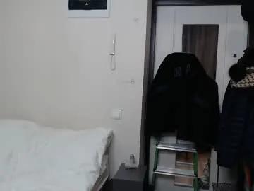 alice_and_jonathan — French kiss [30 tokens left] #pvt #teen #bigcock #cute #natural