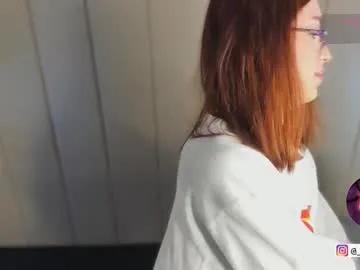 alison_ivannova — The night is about us #deepthroat #teen #petite #feet #anal