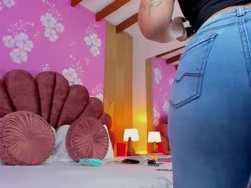 alissonpeach01 — GOAL: TOPPLES [144 tokens remaining] Your Latina with a big, beautiful ass is here for you  #new #latina #bigass #bigboobs #milk
