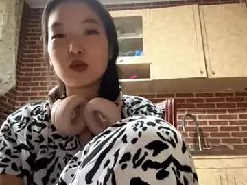 alixpujia — Goal: Biggest smile ever;3! Hi, I'm new here! #new #shy #asian #teen #18 [20 tokens remaining]