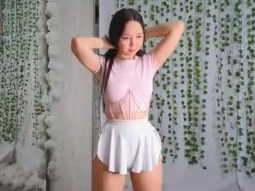 aliyapickme — Goal: show my panties  #18 #asian #teen #nude #bigboobs [100 tokens remaining]