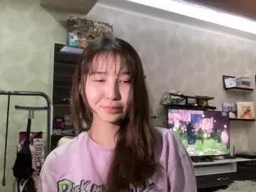 alphapata — Goal -   good start and smile ! Hi guys and welcome . My name is Miyuna! I love dance and travel . Find out more about me at pm #shy #new #teen #18 #young [24 tokens remaining]
