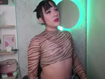 altair_x — GOAL: Naked + Dance [115 tokens remaining]     #trans #femboy #anal #smallcock #asian