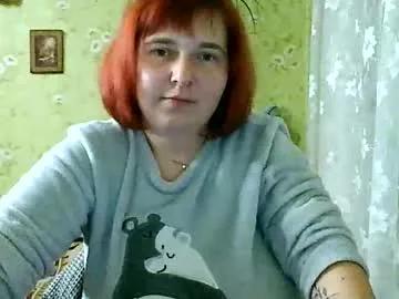 amanda__lawson — Strip for 30 minutes #pussy #bigass #bbw #bigboobs #C2C [285 tokens remaining]