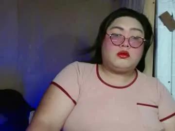 Freechat amanda_fetish on Chaturbate