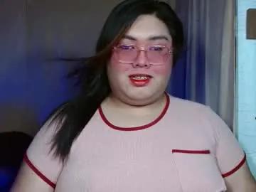 Freechat amanda_fetish on Chaturbate