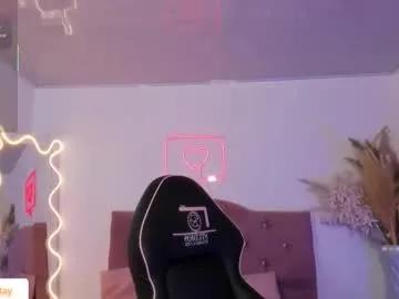 Freechat amara_tay on Chaturbate