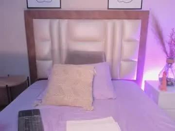 amarayasbel — GOAL: Ride dildo [229 tokens remaining] I'm craving your big cock Lush on Pvt on #squirt #lovense #curvy #bigass #bigboobs