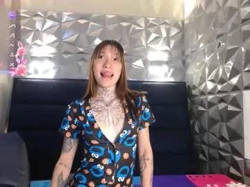 amare_sole — full naked [83 tokens remaining]