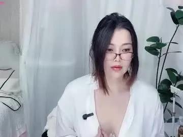 Freechat amaya_yooo_36d on Chaturbate