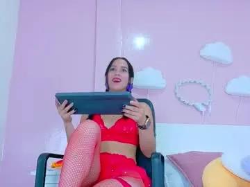 ambarfoxx__ — GOAL: Suck my finger and play saliva [96 tokens remaining] I'm new here .. do you want to be my friend?  #skinny #young #feet #smalltits #Submissive