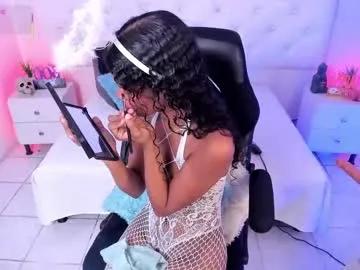 ambeer_fox_ —  - Goal: Control machine x 5 min & oil body #ebony #latina #skinny #fuckmachine #bigboobs