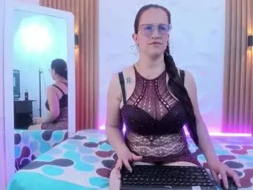 Chaturbate amber_bms is Freechat amber_bms — Lovense Lush on - Interactive Toy that vibrates with your Tips #bigass #mature #saliva #dirtytalk