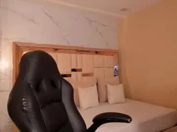 amelia_bellee — Hi guys..fav vibs 11/33/66/99 - Multi-Goal :  good vibes #squirt #ebony #milk #bigclit #ass #pvt