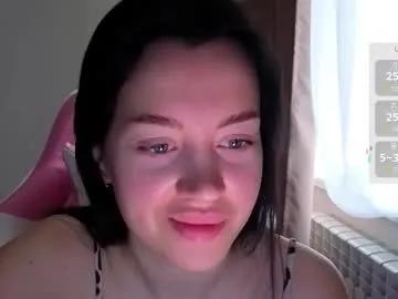 ameliasonk — hello everyone, let's have fun, for a good mood #nonude #shy #new #femdom #lovense [999 tokens remaining]
