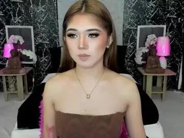 amethyst_claire — YOUR PRINCESS IS BACK!! COME AND HAVE FUN WITH ME HERE AND IRL UNTIL I MAKE U CUM!! #18 #petite  #wifematerial #asian #18 #petite #wifematerial #asian