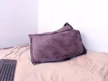 ammyrose_1 on Chaturbate 