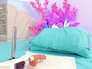 Freechat amykord on Chaturbate