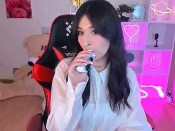 amzi_baby — I NEW HERE! #new #teen #bigboobs #brunette #young
