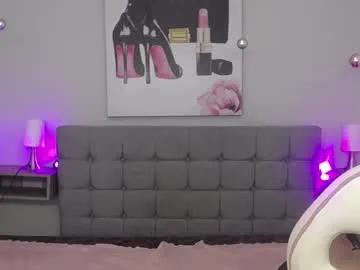 ana_11_11 — Lovense: Interactive Toy that vibrates with your Tips #Lovense #Ohmibod #interactivetoy