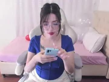 ana_ruuh — lush - Multi Goal: LETS FUCK HARD/ BIG TOYS #balloons #ahegao [1555 tokens left] #anal #hairy #pantyhose