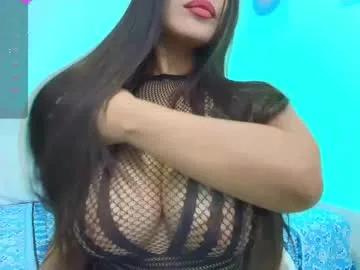 anaabigboobss — GOAL: machine on boobs [444 tokens remaining] Welcome to my room! #bigboobs #fuckmachine #bignipples #latina #milf