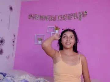 anahys_wallac — Anahys_wallac's room #18 #daddy #lovense #latina