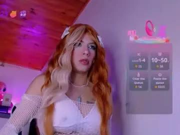 anaisvelvet2025 — GOAL: play dild anal [300 tokens remaining] Welcome to my room! #Latino #Anal #skinny #lovense #Findom