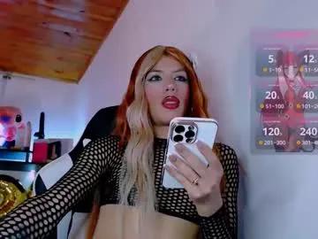 anaisvelvet2025 — GOAL: SUCK DILD [149 tokens remaining] Welcome to my room! #Latino #Anal #skinny #lovense #Findom