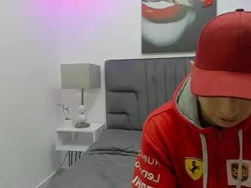 andre_blow — GOAL: Get Naked [45 tokens remaining] Welcome to my room! #bigass #bigcock #muscle #young #cum