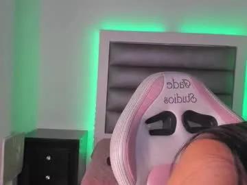 Freechat andrea_brunette_ on Chaturbate