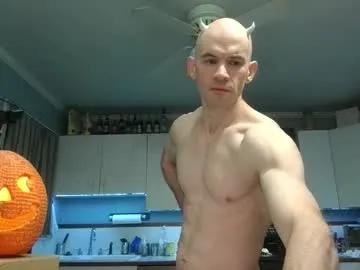 Chaturbate andy_552 is Freechat andy_552 — Naked Cookin' ;P #muscle #workout #veiny #smooth #gay