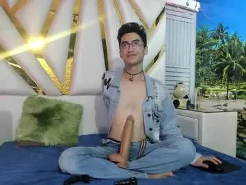 andyuoswald — Cum and toy show #new #dildo #masturbation #young #natural #cum [662 tokens remaining]