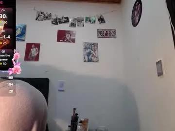 angeel122 — lovense #young #latina #University #tits #ass #feet #18 - Goal: ride dildo #new