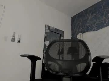 angel_bllack — Show dance erotic [222 tokens left] #ebony #bigcock #bbc #precum #skinny #bigdick